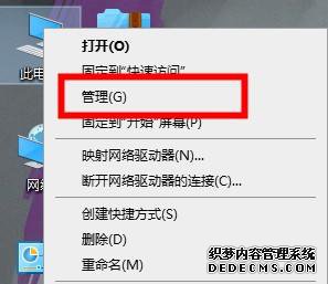 ⲻô_ⲻδ