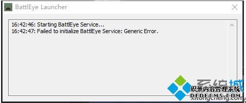 Failed to initialize BattlEye Service:Generic Errorô
