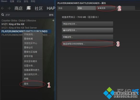 Failed to initialize BattlEye Service:Generic Errorô