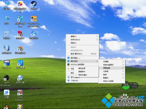 win10ϵͳܿȫʱкڱߵĽ4