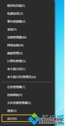 Windows10ϵͳΪĬϲ豸ķһ1.1