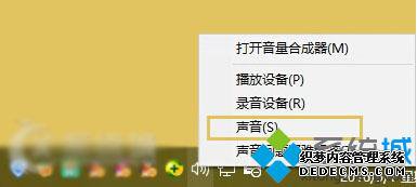 Windows10ϵͳΪĬϲ豸ķ1