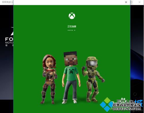 win10ϵͳء޾6:۷塷Ĳ6.3
