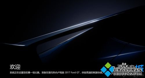 win10ϵͳء޾6:۷塷Ĳ6.2
