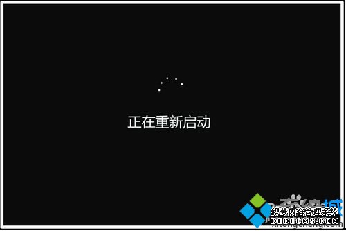 Win10 Windows Defender Offlineʹò4