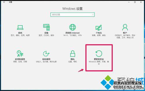 Win10 Windows Defender Offlineʹò2