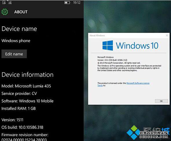 Win10 PC/MobileۻԸ½ڱͣBug޸