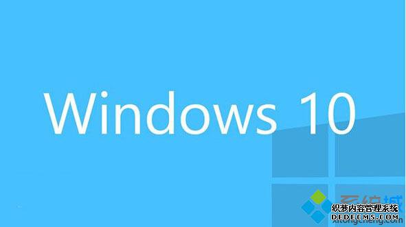 windows10ϵͳ