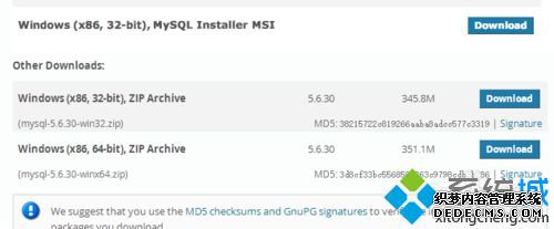 mysqlĲ6.1
