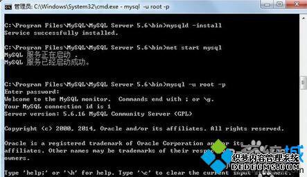 mysqlĲ2