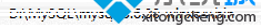 װmysqlĲ6