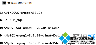 װmysqlĲ4