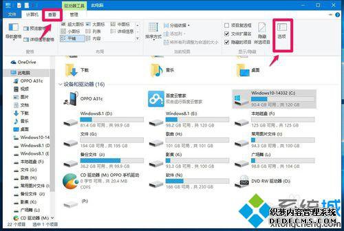 Windows10ϵͳIEʱļеķ1