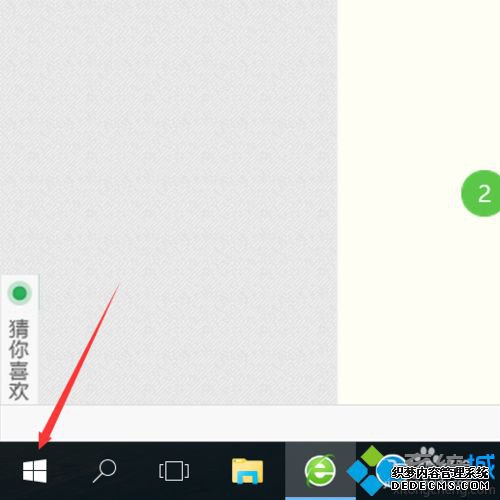 Win10ϵͳ򿪸Ĳ1.1