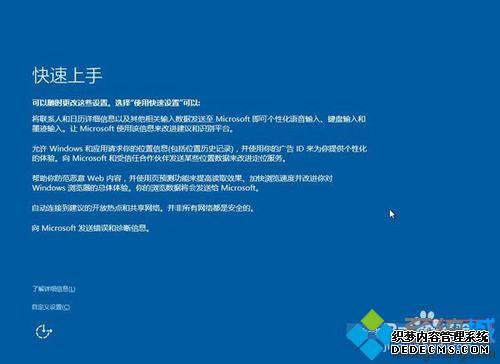ibmϰװwin10ϵͳĲ5