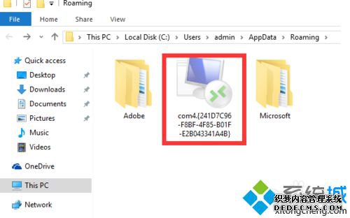 Win10ɱϵģʽľĲ1