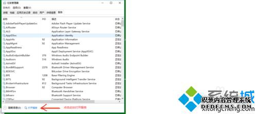 win10ϵͳʱʾעĽ1