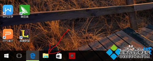 win10ϵͳһرͼĲ1