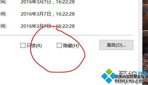 win10ϵͳһرͼĲ6