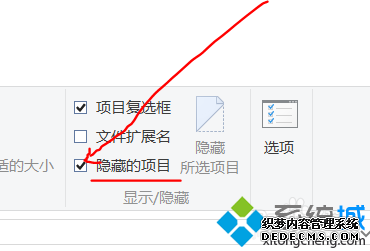 win10ϵͳһرͼĲ3