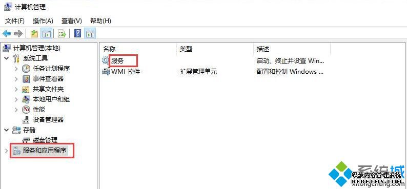 win10ʼ˵Чľ崦취ͼġ