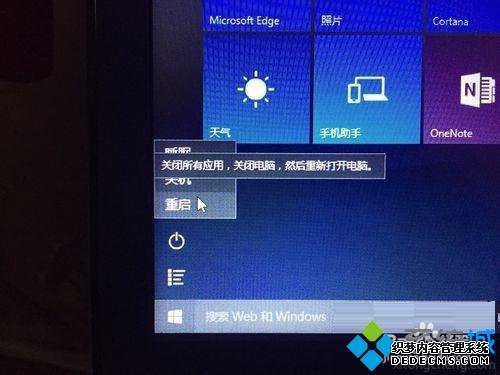 win10԰װxubuntu˵Ľ