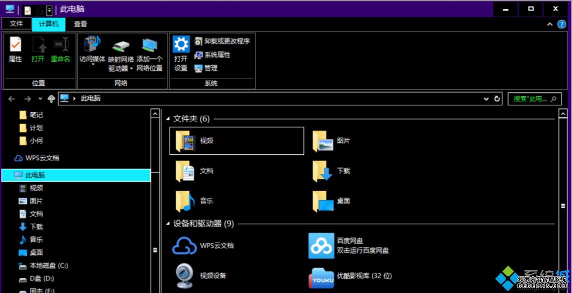 win10ҵɫô_win10ҵúɫķ