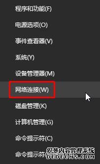 win10ϵͳӦ̵һֱתȦȦĽ