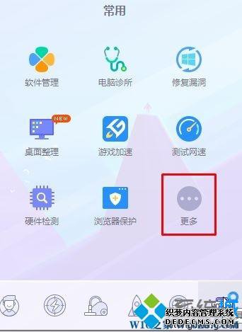 win10ϵͳӦ̵һֱתȦȦĽ