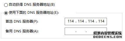 win10ϵͳӦ̵һֱתȦȦĽ
