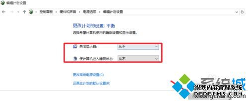 win10ϵͳαĻwin10ϵͳĻķ