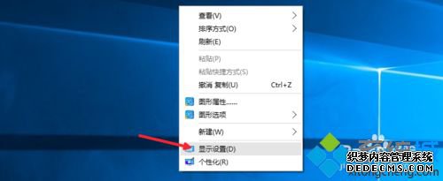 win10ϵͳαĻwin10ϵͳĻķ