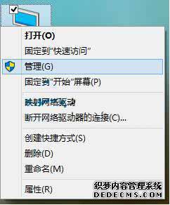 win10ô鿴״̬_win10鿴״̬ͼĲ