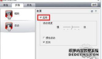Win10ʼǱôô壿win10ʼǱķ