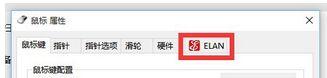 Win10ʼǱôô壿win10ʼǱķ
