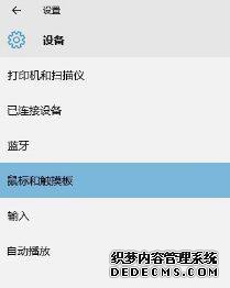 Win10ʼǱôô壿win10ʼǱķ