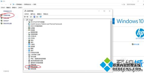 win10ϵͳװϸ