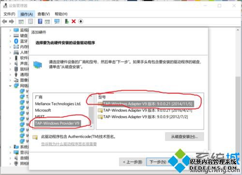 win10ϵͳװϸ