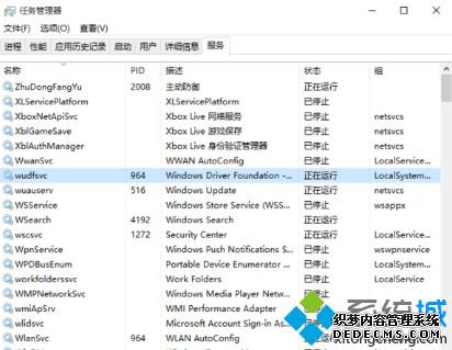 win10$windows.~btɾô_win10ϵͳwindows btɾ˵Ľ