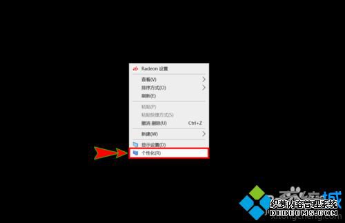 win10ϵͳʹðģʽϸ