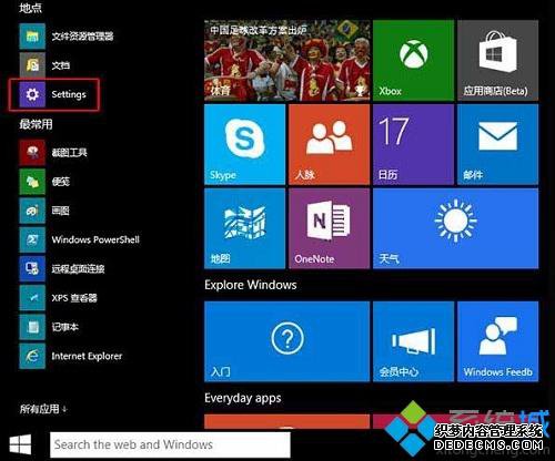 win10鿴ʷ¼ľ巽