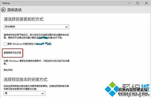 win10鿴ʷ¼ľ巽