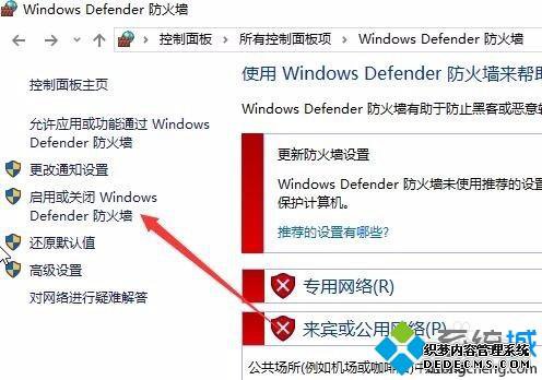 Win10װӡʾδܰװӡܾʡô