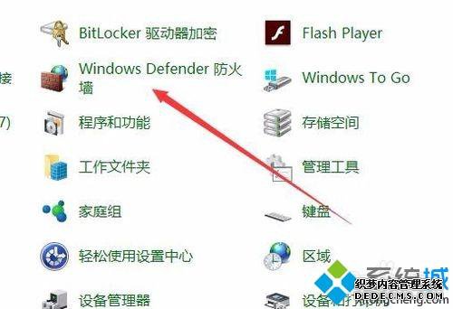 Win10װӡʾδܰװӡܾʡô