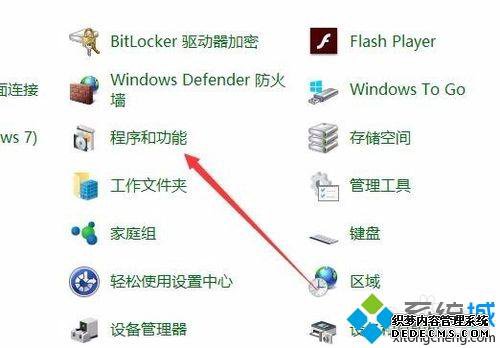 Win10װӡʾδܰװӡܾʡô