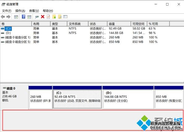 win10机械硬盘检测不到怎么办_win10机械硬盘检测不到的处理办法