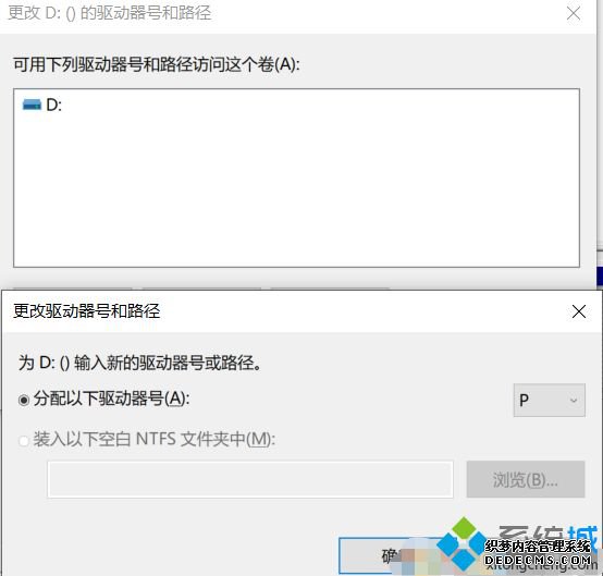 win10机械硬盘检测不到怎么办_win10机械硬盘检测不到的处理办法