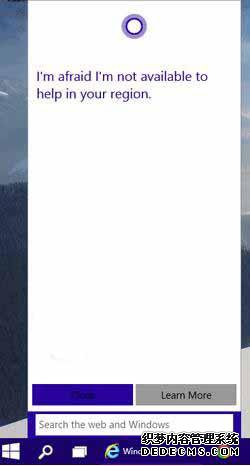 Win10ϵͳ΢Сcortanaϸ