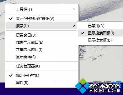 Win10ϵͳ΢Сcortanaϸ