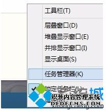 windows10内存优化方法_win10内存优化技巧